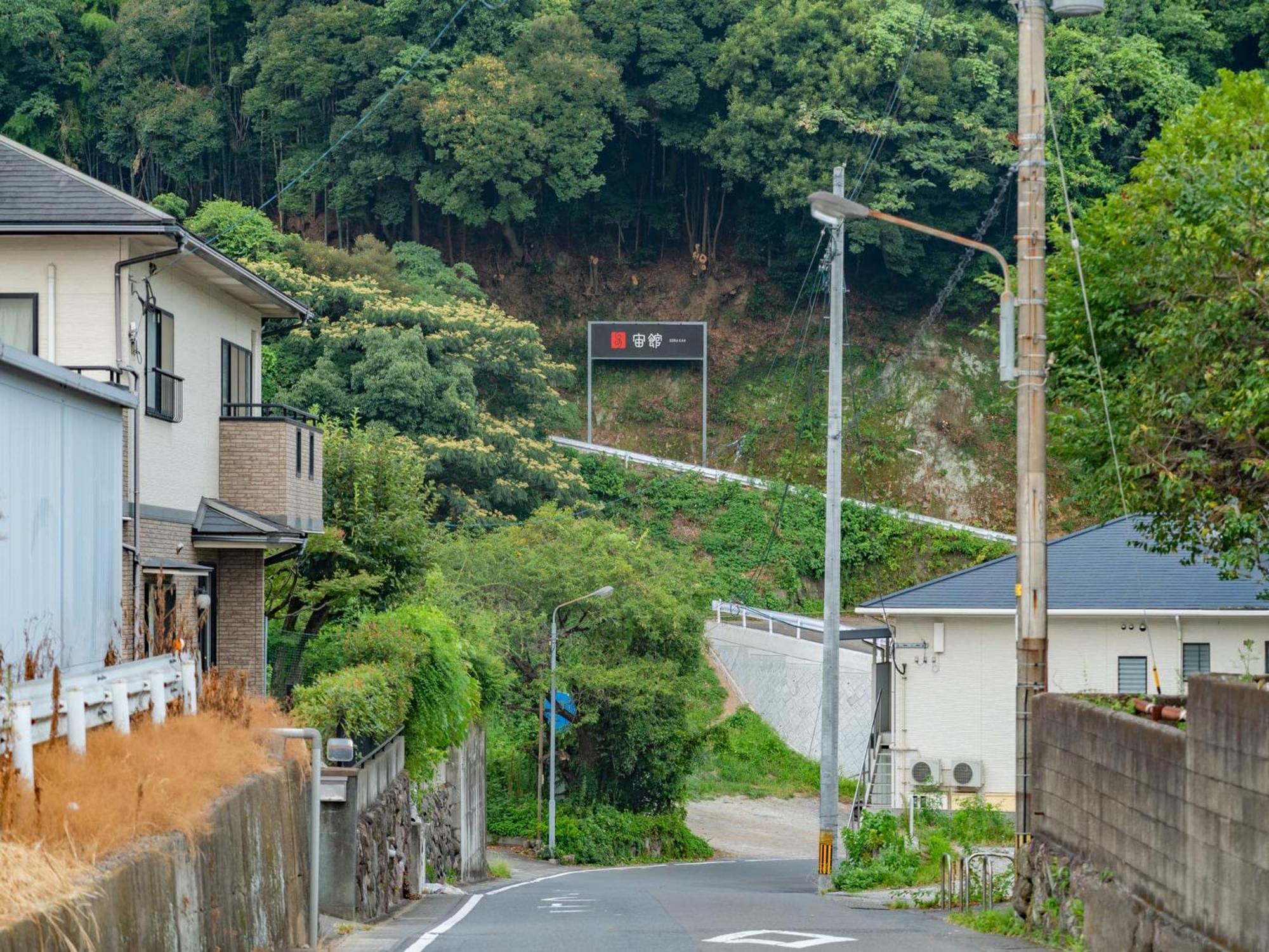 Kannawaen Beppu Exteriér fotografie