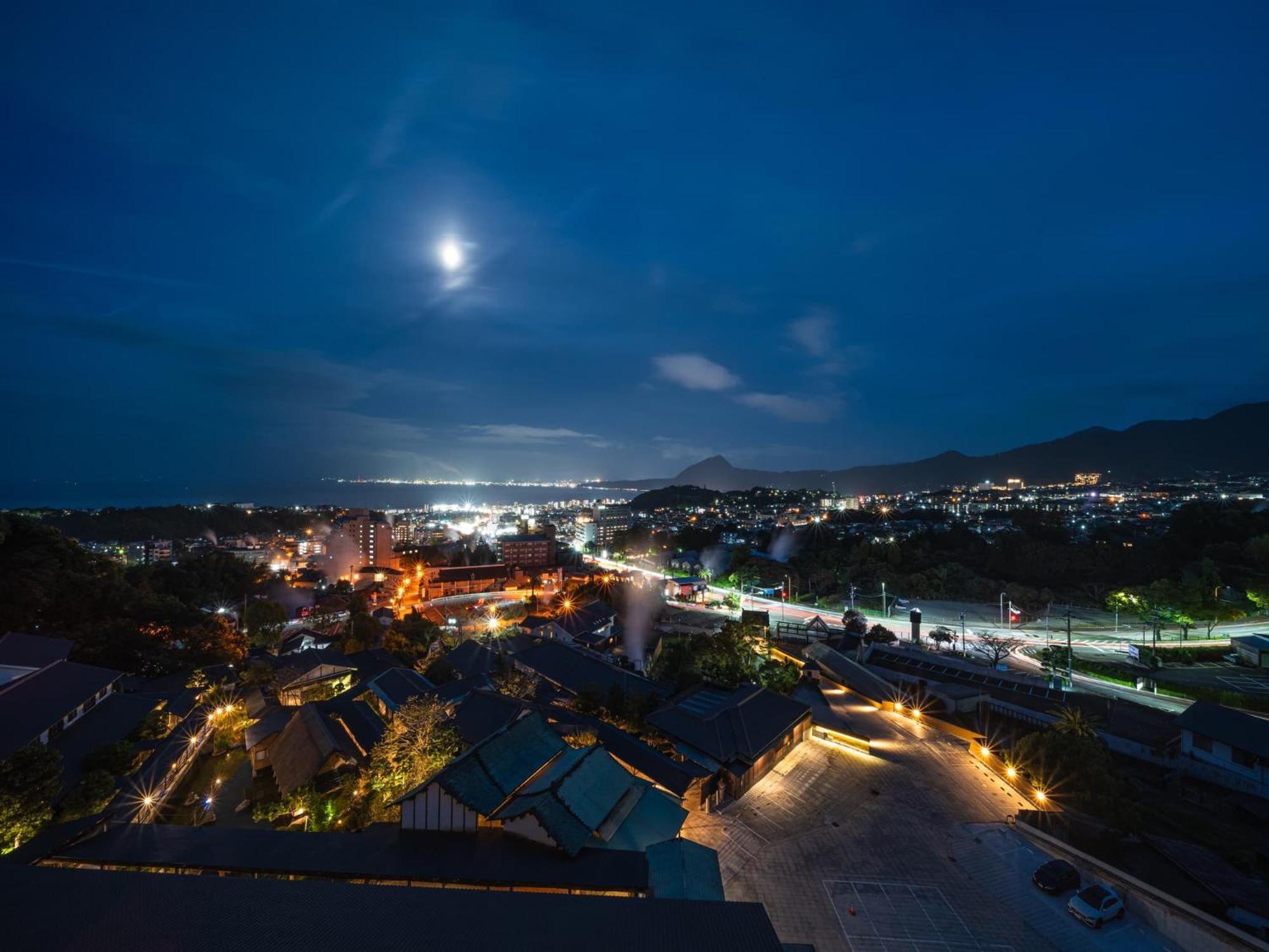 Kannawaen Beppu Exteriér fotografie